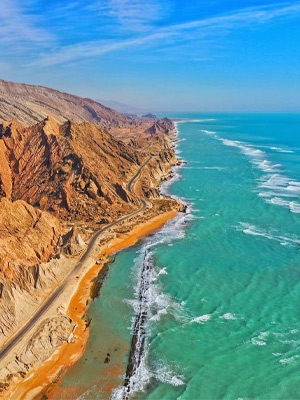 هرمز بامو